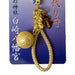 Shirosaki Hachimangu Lucky Item Dragon God Water Bell Strap Type SH100464 NEW_3