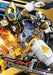 Kamen Rider Fourze VOL.2 [DVD] Standard Edition DSTD-8712 Widescreen Super Hero_1
