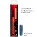 Akashiya Natural Bamboo Brush Pen Fude Pen MONCHIKU AK2000MP Blister Pack NEW_2