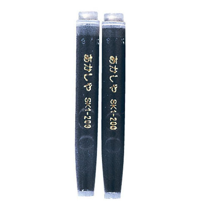 Akashiya Natural Bamboo Brush Pen Fude Pen MONCHIKU AK2000MP Blister Pack NEW_3