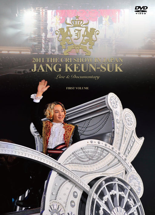 [DVD] Live & Documentary 2011 The Cri Show In Japan JANG KEUN SUK PCBE-53643 NEW_1