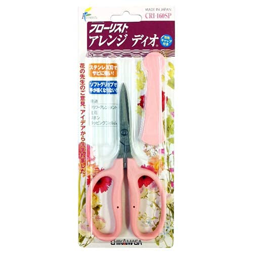 Chikamasa CRI-160SP Florist Arrangement Scissors ARRANGEDIO 38mm Blades NEW_2