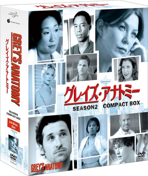 Grey's Anatomy Season 2 Compact BOX [14-DVD] Standard Edition VWDS-2384 NEW_1