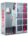 Nanako Matsushima Housekeeper Mita Blu-ray BOX Standard Edition VPXX-71930 NEW_1