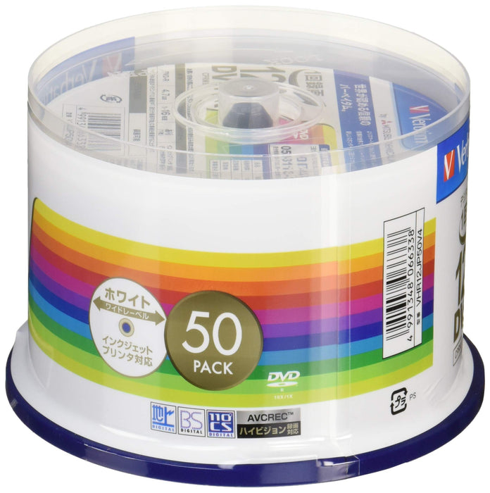 Verbatim Japan 50 pcs Blank DVD Discs 4.7GB 16x DVD-R 120min VHR12JP50V4 NEW_2