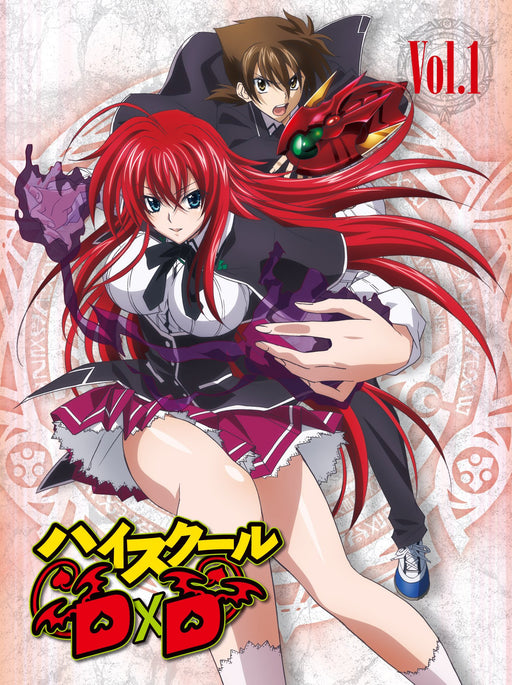 High School DxD Vol.1 [Blu-ray Disc+CD] Limited Edition ZMXZ-7661 Fantasy Anime_1