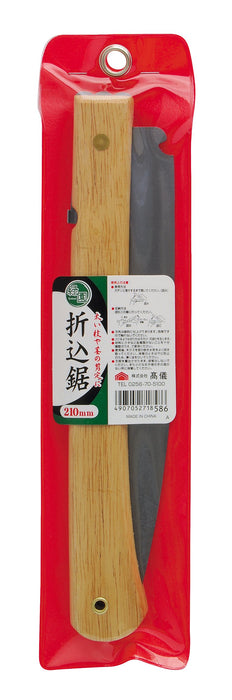 Takagi Ryokuen Folding Saw 210mm For pruning thick branches and stems Soft Case_1