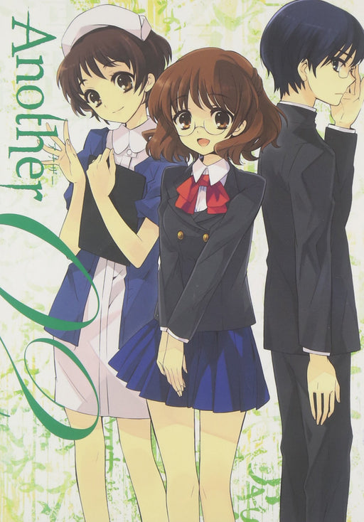 Tsutomu Mizushima Another Volume 2 Limited Edition [DVD] KABA-10061 Animation_1