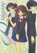 Tsutomu Mizushima Another Volume 2 Limited Edition [DVD] KABA-10061 Animation_1