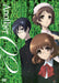 Tsutomu Mizushima Another Volume 2 Limited Edition [DVD] KABA-10061 Animation_2