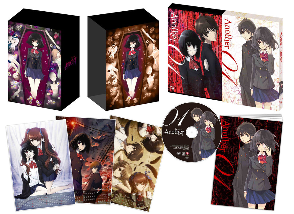 Tsutomu Mizushima Another Volume 1 Limited Edition [DVD] KABA-10060 Horror NEW_2