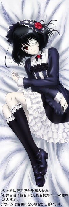 Tsutomu Mizushima Another Volume 1 Limited Edition [DVD] KABA-10060 Horror NEW_4