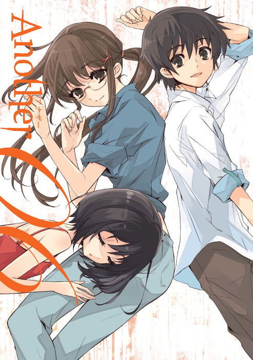 Tsutomu Mizushima Another Volume 6 Limited Edition [DVD] KABA-10065 Horror NEW_1