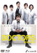 Kazuki Sawamura DOCTORS The Strongest Doctor Blu-ray BOX Standard Ed. TCBD-74_1