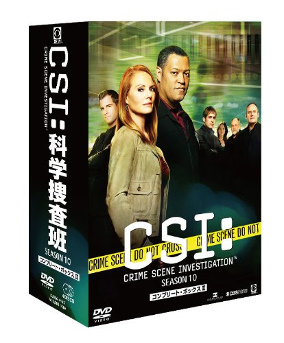 CSI: Forensic Investigation Team Season 10 Complete DVD BOX DABA-4143 4-disc NEW_1