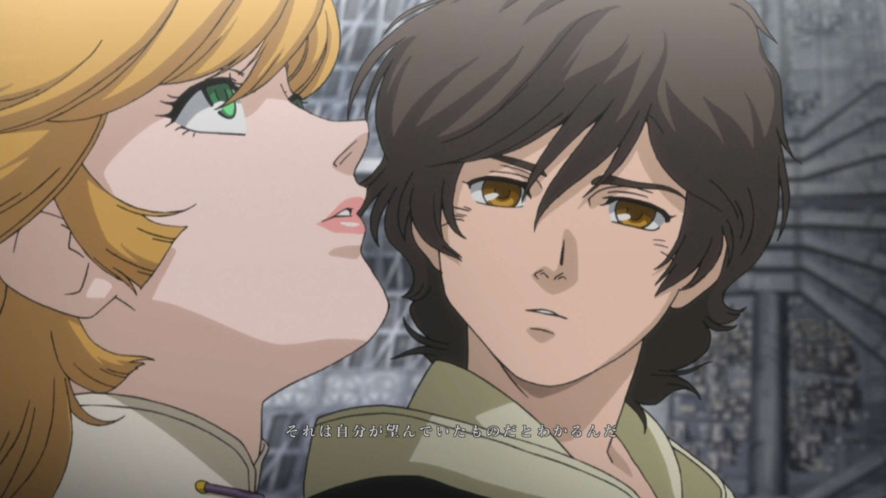 PS3 Game Mobile Suit Gundam UC Standard Edition BLJS-10154 Simulation Game NEW_2