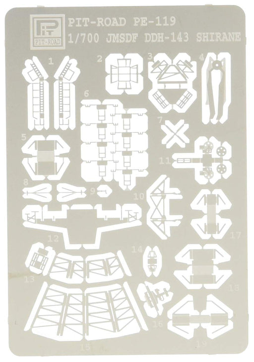 Pit-Road 1/700 JGSDF Shirane-class Helicopter-Carrying Escort Ship PE119 NEW_1