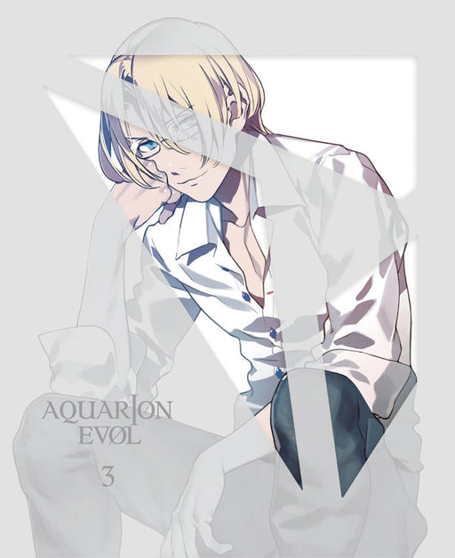 Masaharu Kawamori Aquarion EVOL Vol.3 [DVD] Standard Edition ZMBZ-7783 Anime NEW_2