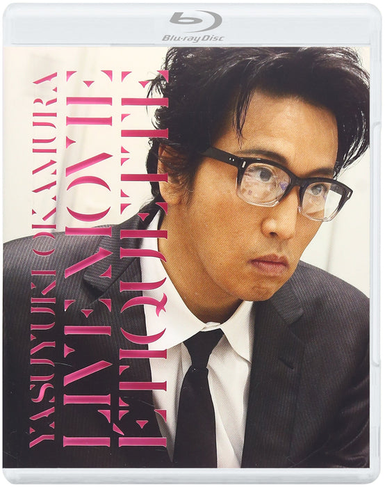 Yasuyuki Okamura live etiquette [Blu-ray Disc] Standard Edition DDXV-6001 J-Pop_1