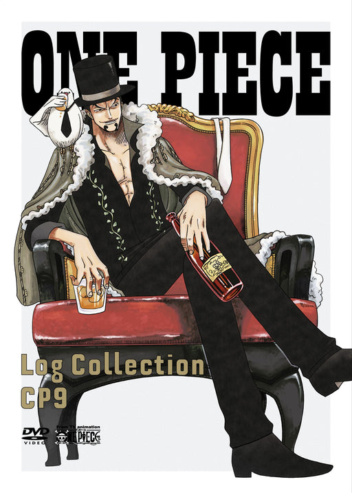 ONE PIECE Log Collection CP9 [DVD] Limited Edition 4-disc AVBA-49516 Animation_1