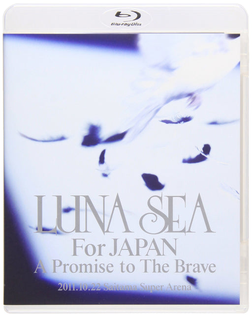 LUNA SEA For JAPAN A Promise to The Brave [Blu-ray] Standard Edition YIXQ-10204_1