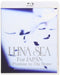 LUNA SEA For JAPAN A Promise to The Brave [Blu-ray] Standard Edition YIXQ-10204_1