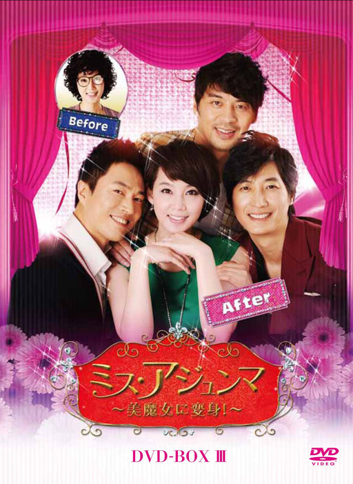 MISS MARRIED DVD-BOX 1 8-disc with Subtitles ALBEP-205 Korean TV Series NEW_1