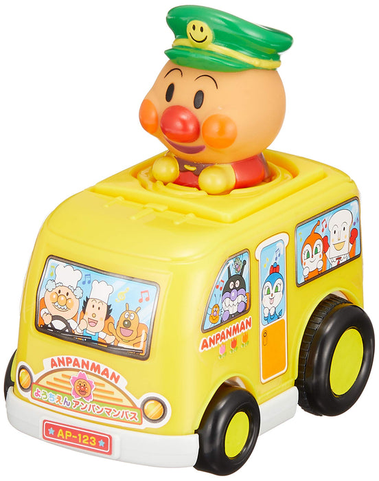 Joypalette Anpanman push spring Kindergarten bus H11xW9xD6.5cm Action Figure NEW_1