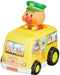 Joypalette Anpanman push spring Kindergarten bus H11xW9xD6.5cm Action Figure NEW_1