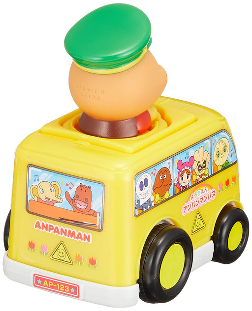 Joypalette Anpanman push spring Kindergarten bus H11xW9xD6.5cm Action Figure NEW_2