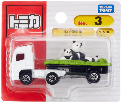 Takara Tomy Tomica No.003 Animal Transporter Blister Mini Car 43209-6254 NEW_1