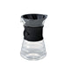 Hario VDD-02B V60 Drip Decanter 700ml Black For 1-4 cups with Black Band NEW_1
