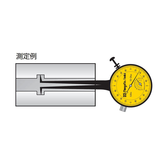Niigata Seiki SK Made in Japan Dial Caliper Gauge Inside 151550 10-34mm BI-0 NEW_2