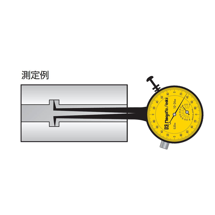 Niigata Seiki SK Made in Japan Dial Caliper Gauge Inside 151550 10-34mm BI-0 NEW_2