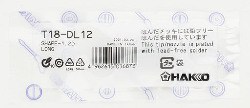 Soldering Tip Chisel D shape 1.2DL for FX-600/FX-8801 1.2mm x 22.5mm T18-DL12_2