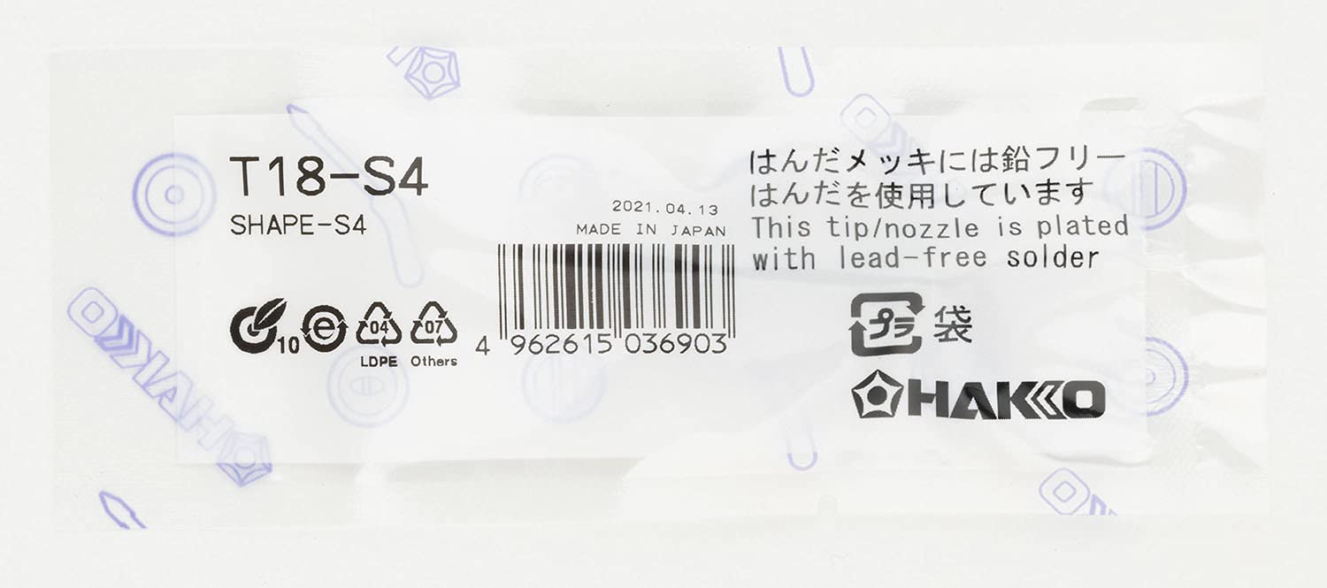 Hakko Soldering Tip S4 T18-S4 for FX-600/FX-8801/FX-8803 Replacement Tip NEW_2