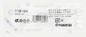 Hakko Soldering Tip S4 T18-S4 for FX-600/FX-8801/FX-8803 Replacement Tip NEW_2