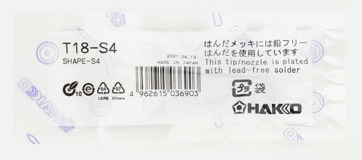 Hakko Soldering Tip S4 T18-S4 for FX-600/FX-8801/FX-8803 Replacement Tip NEW_2