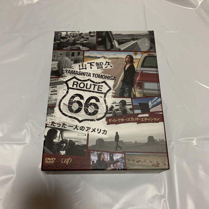 Tomohisa Yamashita ROUTE 66 The Only American Director's Cut DVD BOX VPBF-14967_1