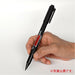 Mitsubishi Uni PROCKEY Extra-fine & Fine Point Marker Pen 12-Color PM120T12CN_4