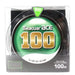 KUREHA Seaguar ace 100 100m #1.5 Fishing Line NA100 Polyvinylidene Fluoride NEW_1