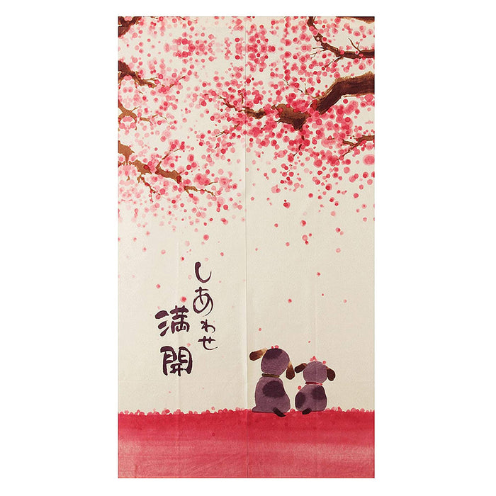 Japanese Noren Doorway Curtain happiness full bloom width 85cm x length 150cm_1