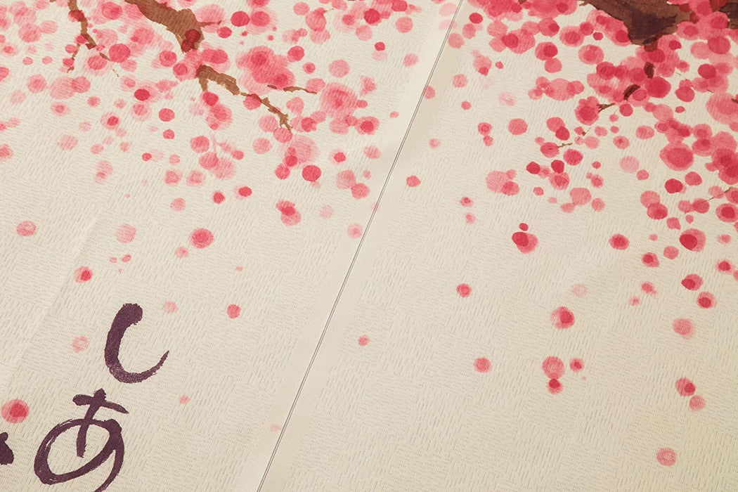 Japanese Noren Doorway Curtain happiness full bloom width 85cm x length 150cm_4