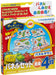 Masudaya Corporation Chuggington Puzzle Town Panel Set 4 Straight Pieces 3575_1