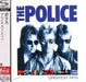 [SHM-CD] Greatest Hits Compilation 16 Tracks The Police UICY-25263 Best of NEW_1