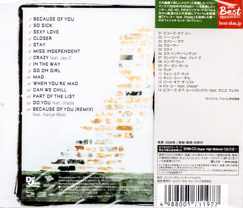 [SHM-CD] NE-YO: The Collection Nomal Edition UICY-20334 R&B Hit Compilation NEW_2