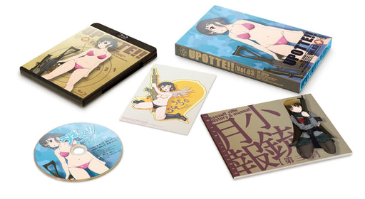 Takao Kato Upotte!! Volume 3 Limited Edition [DVD] Limited Edition KABA-10078_1