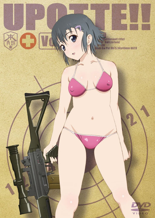 Takao Kato Upotte!! Volume 3 Limited Edition [DVD] Limited Edition KABA-10078_2