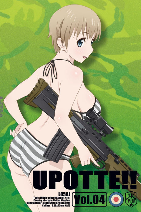 Takao Kato Upotte!! Volume 4 Limited Edition [DVD] Limited Edition KABA-10079_2