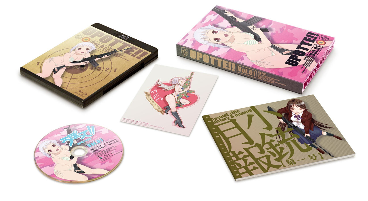 Takao Kato Upotte!! Volume 1 Limited Edition [DVD] Limited Edition KABA-10076_1